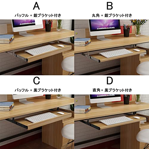 FENOKD Keyboard Tray Under Desk Slide-Out - with 14 Inch Keyboard Slides Rails, Smoothly Pull Out Keyboard Drawers and Platforms, for Home/Office/Work/Gaming, Keyboard Holder.D-walnut-70cm x 27cm