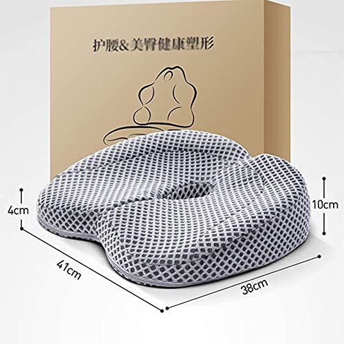 GIENEX Extra-Large Memory Foam Seat Cushion – Perfect for Office Chair and Wheelchair – Does Not Slip Even on Smooth Marble Floors – Washable – Relieves Back Pain