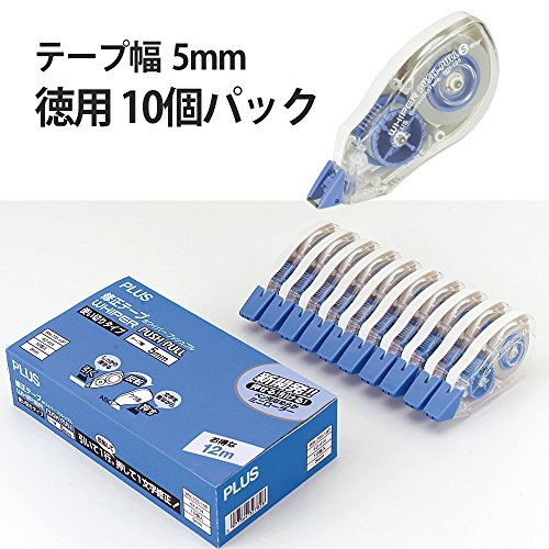 Plus correction tape ho wiper push-pull ten pack 5mm width WH-705-10P 42-414