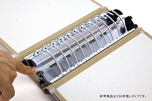 Lion B5S Binder, MP Type, 200 Sheets, No. 2