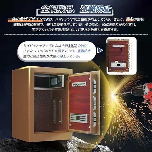 Corporate Discount Safe 19.5 gal (59.5 L) Fingerprint Authentication Security Safe Electronic Safe Large Capacity Storage Box for Home Use with Emergency Battery Box with Alarm Function Theft