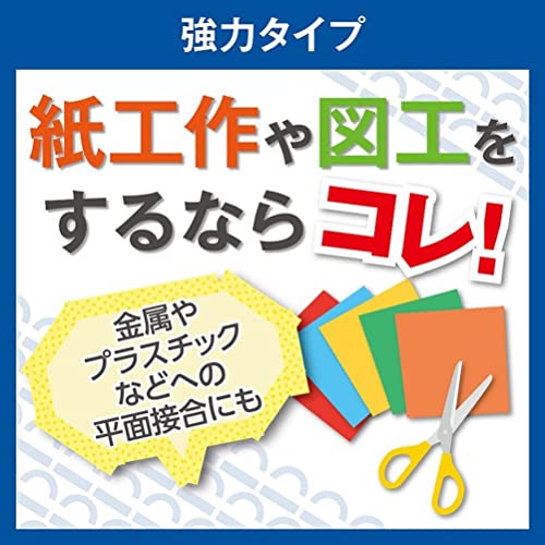 NWBB-K15 NICHIBAN NICETACK Bun strong box type double-sided tape 15mm x 18m 10 rolls into Shinji (japan import)