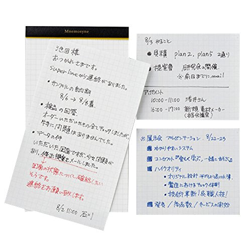 Maruman N177A Memo Pad, Nemosine Grid Ruled, Set of 10