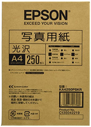 Epson A4 KA4250PSKR Copy Paper Photo Paper Glossy 250 Sheets