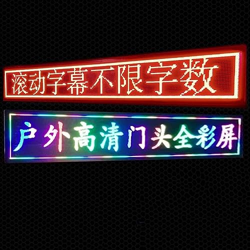 MekUk LED Sign Board Scrolling Message LED Scrolling Sign, LED Scrolling Display with High Resolution Programmable Advertising Message Board for Store, Car, Business, Promotion (Size : 169 * 25cm)