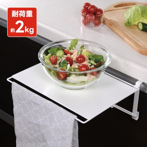 Bestco LD-709 Auxiliary Table, Foldable, Kitchen Storage, White