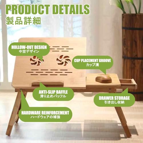 Laptop Desk,Bed Low Table,Laptop Desk For Bed Couch,Foldable Lap Table ,Bamboo Bed Tray Table With Folding,Foldable And Portable Design, Adjustable Height And Angle.(Drawer type,Large) (Drawer Type S