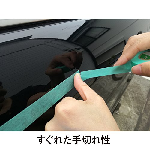 Nichiban 22H-40BOX Masking Tape, 1.6 inches (40 mm) x 59.1 ft (18 m), 30 Rolls, Mint Green