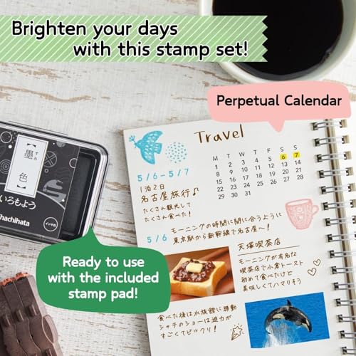 Perpetual Calendar Rubber Stamp Set｜Consolidated Numbers Stamp English GRJ-5ACE，Stamp Pad IROMOYO Traditional Japanese Ink Colour Black (Sumi-Iro) HAC-1-K & Sticky Notes Set
