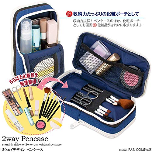 Nikken Stationery PLP1-GP Poplette Pen Case, Vertical and Horizontal, Gray x Pink