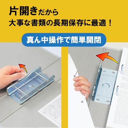 King Jim 973GX Kure King File GA4S Gray