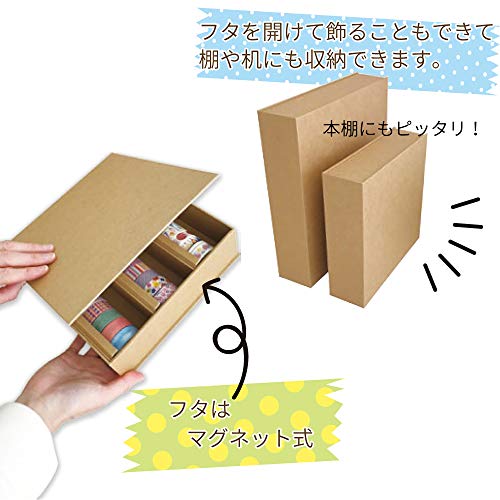ワールドクラフト World Craft MTC-03CF Masking Tape, Case, LL Size, Unbleached, Brown