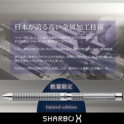 Zebra SB41 Multi-Functional Pen Sharbo X TF12 with Refill