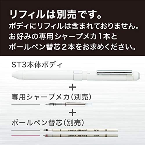 Zebra SB14-S Multifunction Pen Sharbo X ST3 Silver