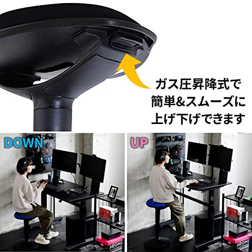 Yamazen HPSC55(BK BK) Climbing Chair (Standing Desk Compatible) Gas Pressure Boost Type Round Ground Construction (Easy to Sit in Standing Position) Office Chair Computer Chair Easy Assembly Black