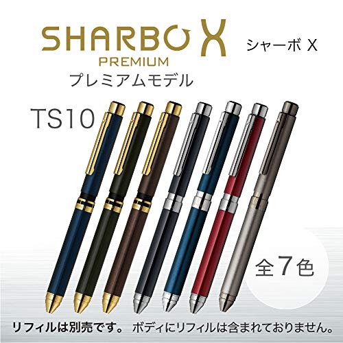 Zebra SB21-B-DBK Multifunction Pen Sharbo X TS10 Dark Black