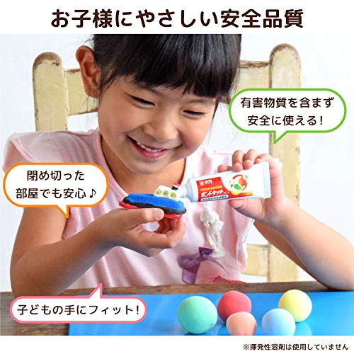 Sakura Craypas BT24ML (50), Multi-Use Adhesive, Bond Touch, 0.8 fl oz (24 ml), 50 Pieces