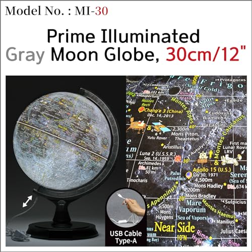 Mapsoft Prime Illuminated Gray Moon Globe, 30cm/12", MI-30