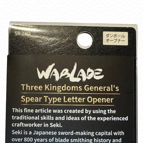 Wablade Three Kingdoms Desk Letter Opener with Stand, 9.2", Made in Japan