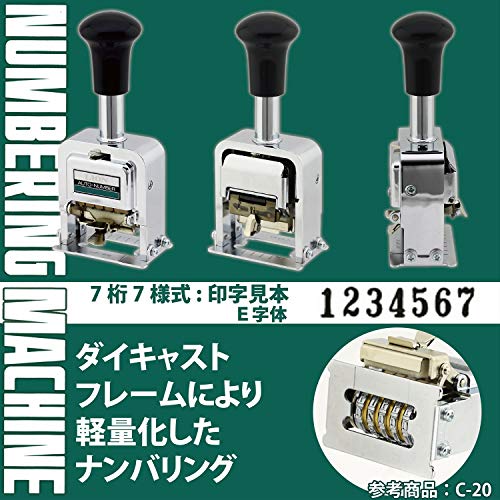 Lion Pro-Line Heavy-Duty Automatic Numbering Machine 7-Wheel, Roman (C-77)