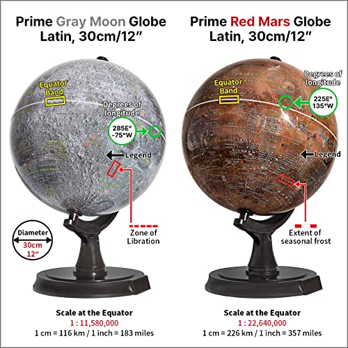 Mapsoft Prime Gray Moon/Red Mars 2 Globe Set, 30cm/12", 2MR-30