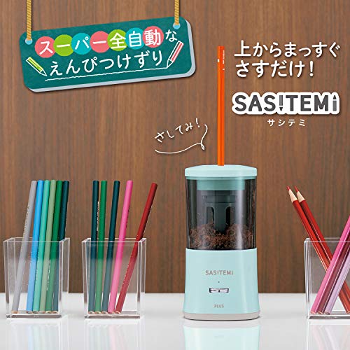 SASITEMI FS-760 Electric Pencil Sharpener, Super Fully Automatic Pencil Sharpener, Blue 84-017