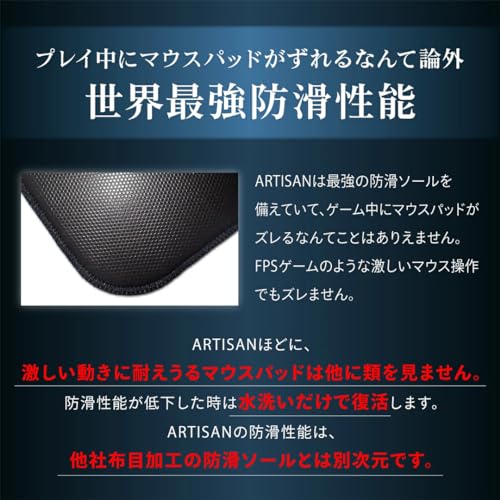 ARTISAN NINJA FX ZERO XSOFT XL ORANGE (FX-ZR-XS-XL-D)