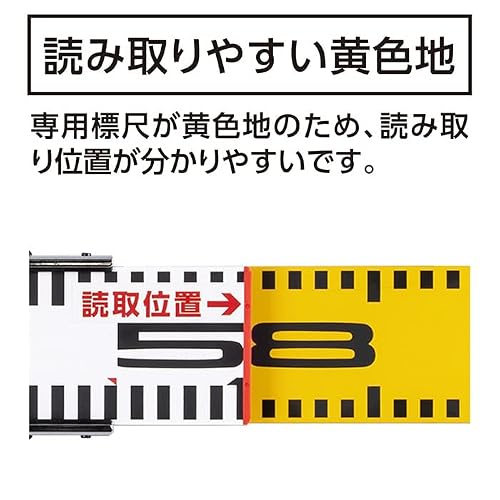 Shinwa Sokutei 74197 Multi-Scale Aluminum 0.4 x 4.3 ft (1.1 m) Width 2.4 inches (60 mm)