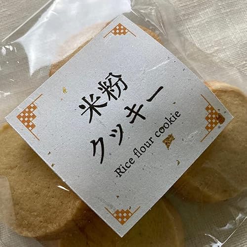 Japanese Paper Labels, Gold and Silver Foil Total Thickness 0.009 inches (0.24 mm), B4 Size, 100 Sheets