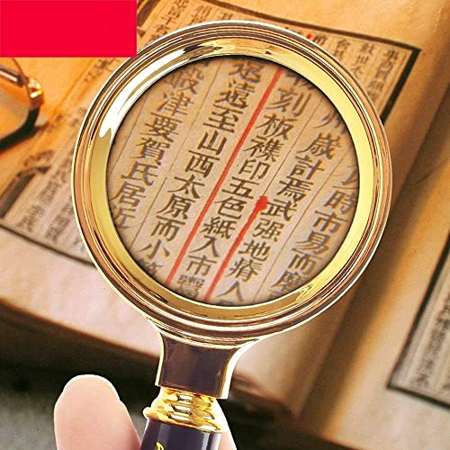 Screen Magnifier 80 mm Wooden Handle Gold Hand Magnifier 10X, The Best Large-Size Illuminated Magnifier Reading for on-site Inspection, Jewelry Appraisal, Printing and Manufacturing, The ELD