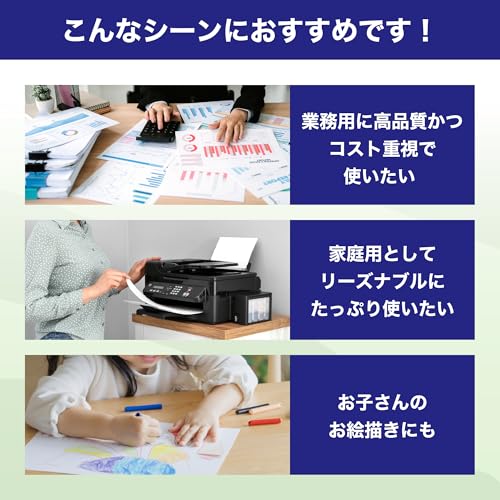 April High White Copy Paper, PaperOne Copy Paper, A4 (500 Sheets x 10 Sheets), 5000 Sheets, 0.09 mm Thick, For High Volume Printing, PEFC Certified