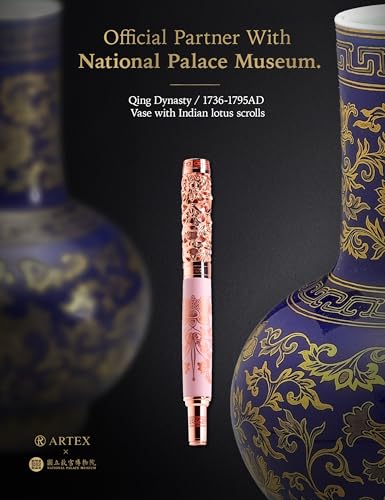 ARTEX x National Palace Museum Gold Lotus Fountain Pen Gift Set