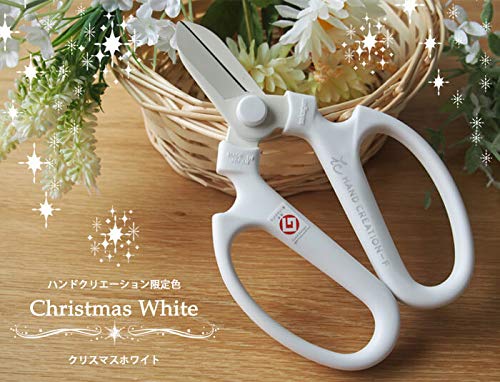 [Super limited color] hand creation F170 fluorine resin ultra Premier color White Christmas (japan import)