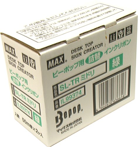 Max Bepop SL-TR Ink Ribbon Refill 164.0 ft (50 m), 2 Rolls