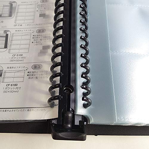 Collect CF-616-BK Business Card File, Black, A4 Size