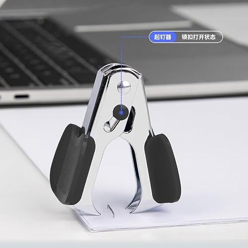 OEKFVCHVZ Finger Press Stapler No.12 Convenient Office
