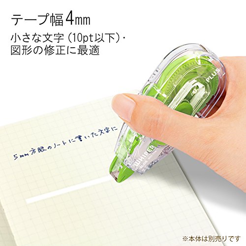 Plus 49-560 Correction Tape, Whiter Slide, 0.2 inches (4 mm), Lime Green, Replacement Tape, Pack of 10