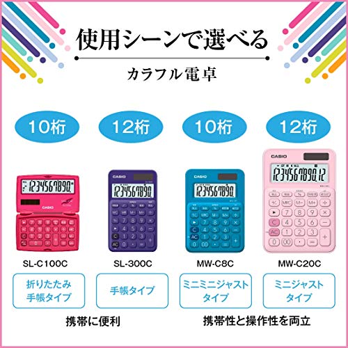 Casio SL-300C-BU-N Colorful Calculator Lake Blue 10 Digits Notebook Type