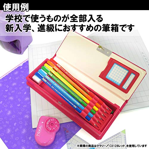 Kutsuwa CX128 Clarino Pencil Case, 1 Door, Red