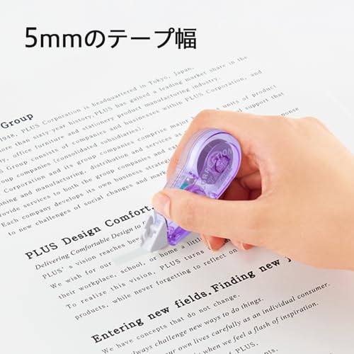 Plus WH-1605 WH-1605 Correction Tape, 3 Color Assortment, Pink, Blue, Single Use Type, 0.2 inches (5 mm x 8 m), Pack of 10