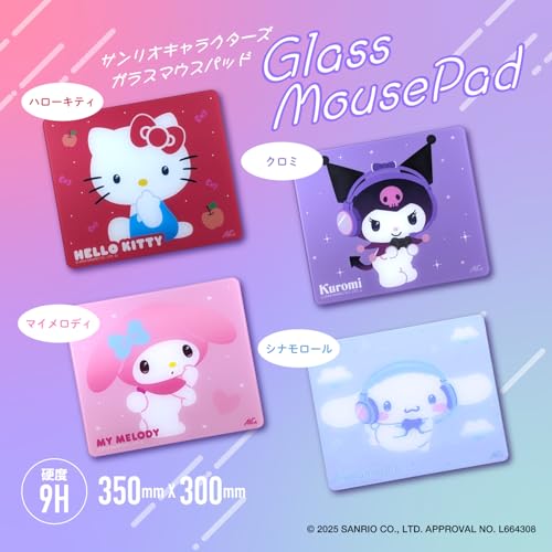 Allone ALG-GMMPDIUSSN Gaming Glass Mouse Pad, Sanrio Characters Cinnamorol, 13.8 x 11.8 x 0.1 inches (35 x 30 x 0.3 cm), Tempered Glass, Smooth Operation, Silicone Anti-Slip Pad, Compatible with