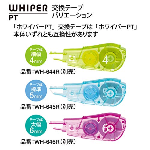 Plus Correction Tape, Whiter, PT, Main Unit, 0.2 inch (4 mm), 1 Piece, Replacement Tape, 0.2 inch (4 mm), 3 Pieces, Pale Green