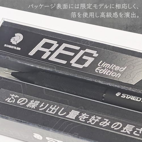 Staedtler Mechanical Pencil REG 0.5mm Limited Matte Black 925 85-05B
