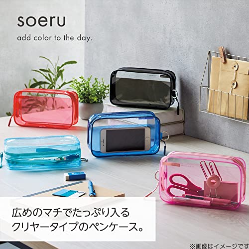 Lihit Lab SOERU A8101-24 Transparent Clear Box Pen Case, Large Capacity, Approx. 40 Pens, Smoke Black