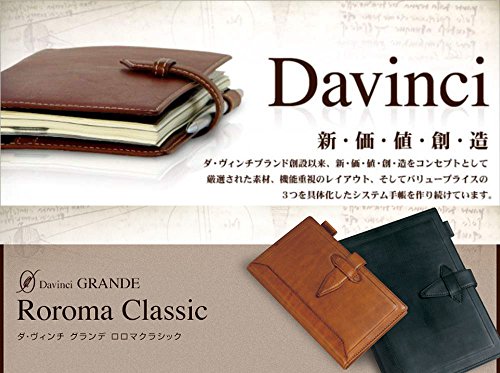 Raymay Fujii DSA3010B Da Vinci Roloma Classic Personal Organizer, A5, Black