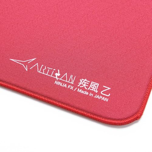 ARTISAN NINJA FX Hayate V2 SOFT XL Burgundy (FX-HYO2-SF-XL-R)
