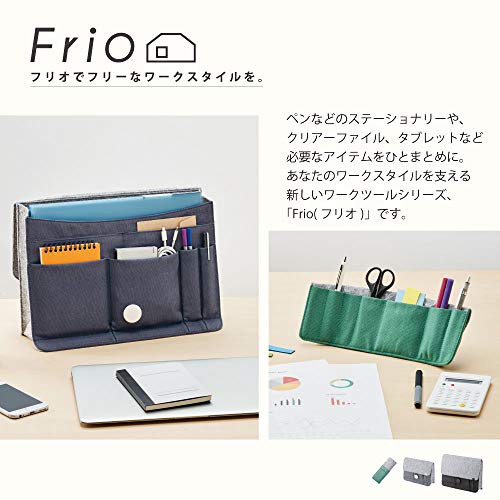 キングジム(Kingjim) King Jim 8401 Frio Pencil Case, Stand Roll, White