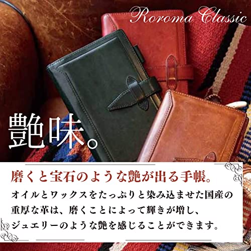 Raymei Fujii DB3011A Personal Organizer, Da Vinci Loroma Classic Bible, Blue