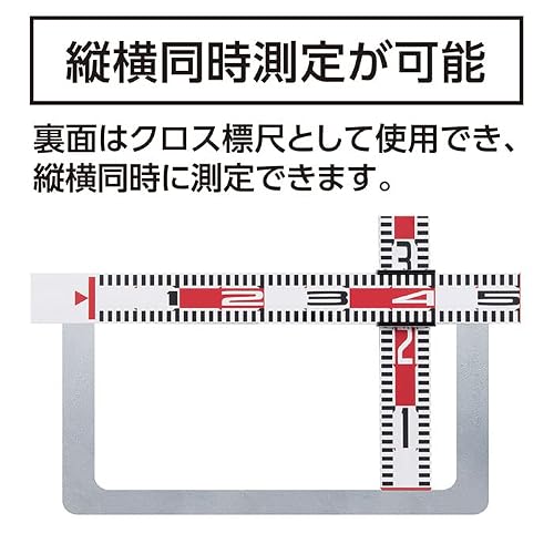 Shinwa Sokutei 74197 Multi-Scale Aluminum 0.4 x 4.3 ft (1.1 m) Width 2.4 inches (60 mm)