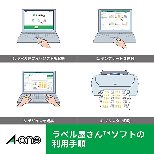 100 sheet A4 21 face-One (A-one) label seal [Laser Printers Matte Paper White (2,100 pieces) 28363 (japan import)